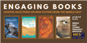 Engaging Books Series: Hoopoe Selections on New Fiction from the Middle East (Part 2)